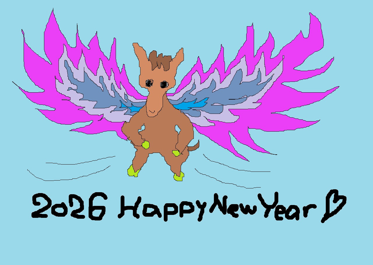 2026年丙午年 2026年丙午年