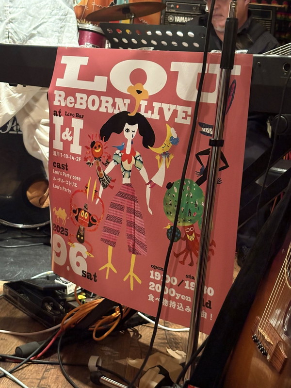 LOU還暦ライブ